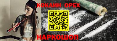 дистиллят марихуана Гагарин