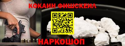 стаф Гусь-Хрустальный