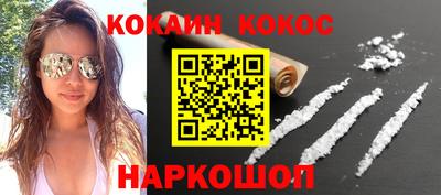 дистиллят марихуана Гагарин