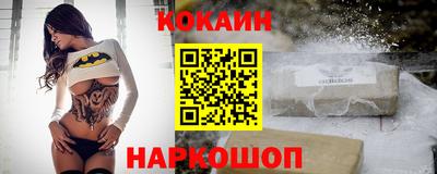 герыч Гай