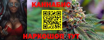 стаф Гусь-Хрустальный