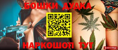 марки nbome Гатчина