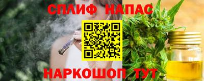 герыч Гай