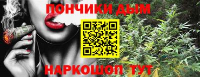стаф Гусь-Хрустальный