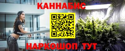 герыч Гай