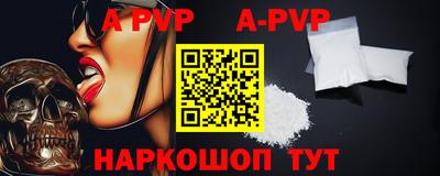 дистиллят марихуана Гагарин