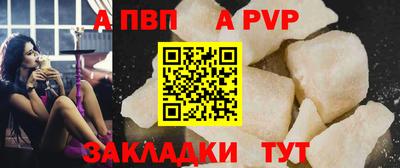 марки nbome Гатчина
