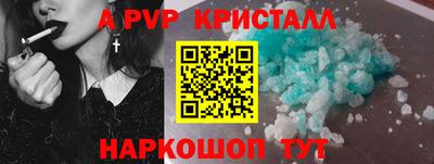 трава Гусев