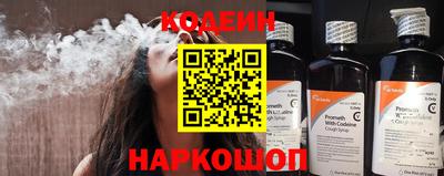 трава Гусев