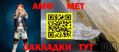марки nbome Гатчина