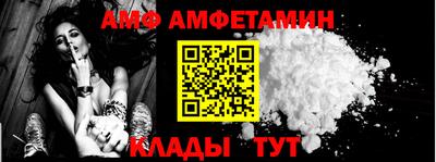 герыч Гай