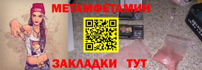 дистиллят марихуана Гагарин
