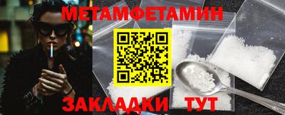 дистиллят марихуана Гагарин