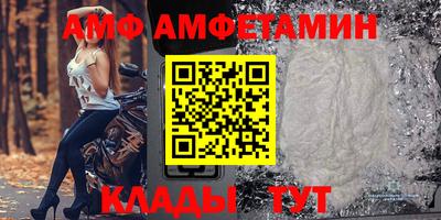 марки nbome Гатчина
