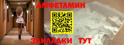 дистиллят марихуана Гагарин