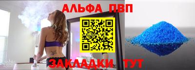 марки nbome Гатчина