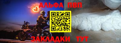 марки nbome Гатчина