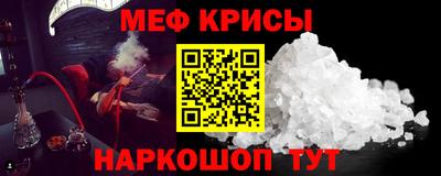 марки nbome Гатчина