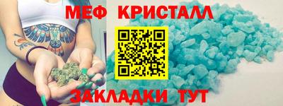 герыч Гай