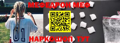 герыч Гай