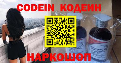 марки nbome Гатчина