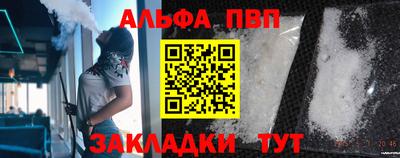 трава Гусев